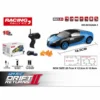 Plastic Toys Manufacturer 2.4G 1:24 Drift Rc Car 4WD Toy Remote Control Hotwheels Electric Popular F1 Racing Rc Car