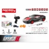 Plastic Toys Manufacturer 2.4G 1:24 Drift Rc Car 4WD Toy Remote Control Hotwheels Electric Popular F1 Racing Rc Car
