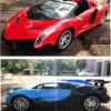 17282690858024-100x100.jpg.webp Factory Price Toys RC Toy Supplier New Toys Car Hot Selling 1:16 High Speed Mini RC Drift Car for Kids