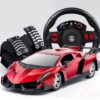 17340580465832.jpg 1:16 Steering Wheel Remote Control Car Toy With LED Lights