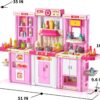 17345764456942-100x100-1.jpg 3 in 1 Play Kitchen Toys Kids Play Big Kitchen Set Includes Kitchen Accessories for Pretend Play Preschool Cooking Toy Set