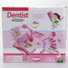 17350075153736-300x300-1.jpg 14pcs Doctor Toy Play Children Dentist Set Preschool Educational Medical Doctor Kits Play Set Dentist Toys