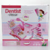 17350075153736-600x400-1.jpg 14pcs Doctor Toy Play Children Dentist Set Preschool Educational Medical Doctor Kits Play Set Dentist Toys