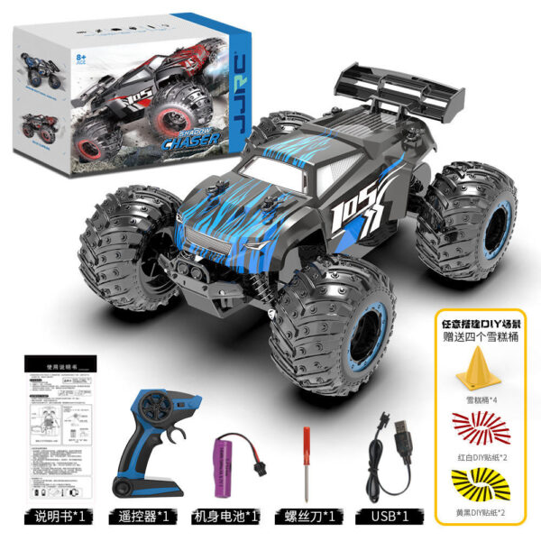 17351826120902-600x600-1.jpg 2.4G Electric Remote Control Four-wheel Drive Climbing Off-road Vehicle Drift Racing Model Toy
