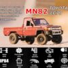 17353493979214-100x100-1.jpg 1/12 Scale Pickup 4WD 2.4Ghz Remote Control Truck Model Climbing Off-Road Vehicle