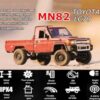 17353493979214-300x300-1.jpg 1/12 Scale Pickup 4WD 2.4Ghz Remote Control Truck Model Climbing Off-Road Vehicle