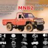 17353493979214-600x554-1.jpg 1/12 Scale Pickup 4WD 2.4Ghz Remote Control Truck Model Climbing Off-Road Vehicle