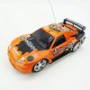 17355233390571-100x100-1.jpg 1:24 Mini Powerful Electronic RC Four-Channel Drift Car