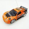17355233390571-600x600-1.jpg 1:24 Mini Powerful Electronic RC Four-Channel Drift Car