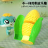 17367337092484-100x100-1.jpg 27Pcs Customized Design Role Play Kitchen Play Set Toy Kitchen Toys
