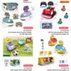 17369979910894-300x300-1.jpg 2.4G 4 Function Remote Control 2players Pop up Dinosaur Battle Bumper Car Rc Cars Toys with Lights And Music