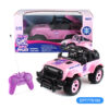 17373363486494-100x100-1.jpg 1:10 4 Function 27 Frequency Pink Remote Control Off Road Truck Car Toy