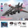 1:16 9Ch Remote Control Wing Switch Run Spray Rc Model AirplanesJet Aircraft Toy With Lights and Music