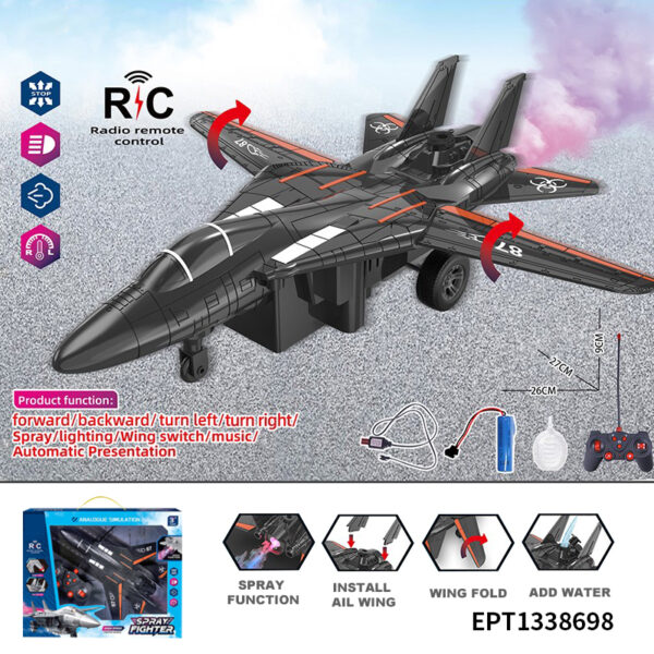 1:16 9Ch Remote Control Wing Switch Run Spray Rc Model AirplanesJet Aircraft Toy With Lights and Music