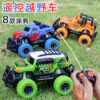 Wholesale 1/43 Four-Way Wireless Remote Control Mini Graffiti Off Road Climbing Racing Car