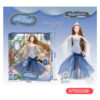 17447741142003-600x600-1.jpg 11.5 Inch Solid Morandi Sky Color Girl Princess Doll Toy