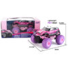 1:16 Four-Way PVC Electric Remote Control Off-Road Vehicle Climbing Racing Model