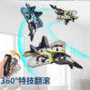 2.4G 360 Roll One Mode Take off Foam Lighting Quadcopter Remote Control Aircraft Rc Drone Toy