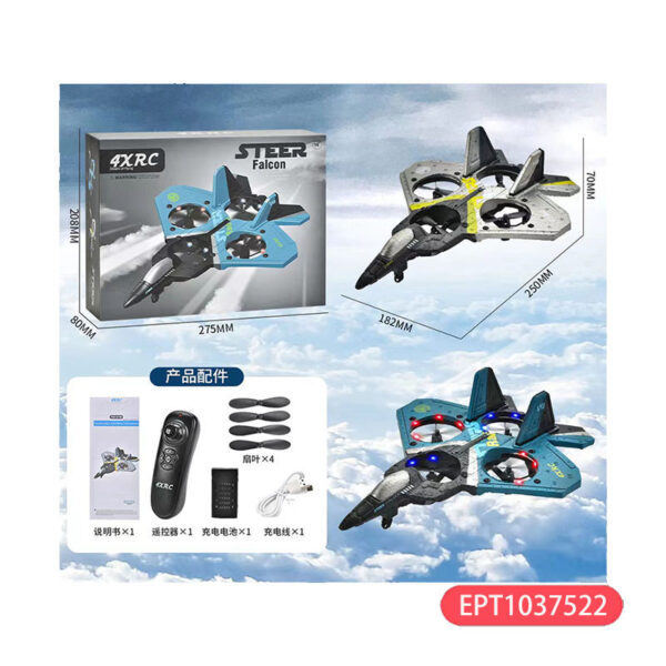 2.4G 360 Roll One Mode Take off Foam Lighting Quadcopter Remote Control Aircraft Rc Drone Toy