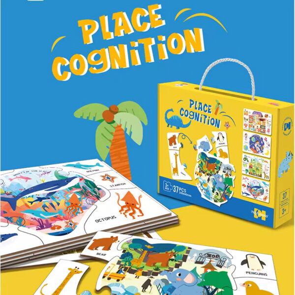 17471064423991-6.jpg Children Early Educational Toy 3D Match Puzzle Cognitive Puzzle