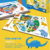 17471064428152-4.jpg Children Early Educational Toy 3D Match Puzzle Cognitive Puzzle