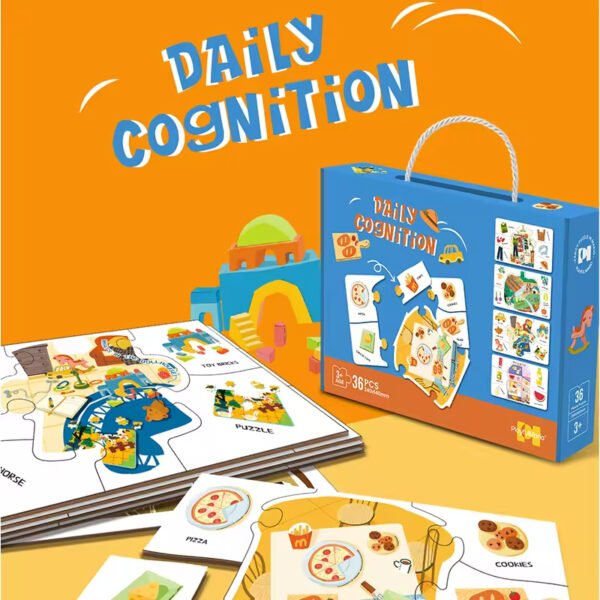 17471064432423-2-600x600-1.jpg Children Early Educational Toy 3D Match Puzzle Cognitive Puzzle