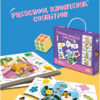 17471064443816.jpg Children Early Educational Toy 3D Match Puzzle Cognitive Puzzle