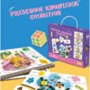 17471064443816-600x600-1.jpg Children Early Educational Toy 3D Match Puzzle Cognitive Puzzle