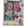 17473589713402-300x300-1.jpg OEM ODM 12 Inch Dress Up Baby Doll Toy Kit With 4 Sounds