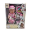 17473589717804-300x300-1.jpg OEM ODM 12 Inch Dress Up Baby Doll Toy Kit With 4 Sounds