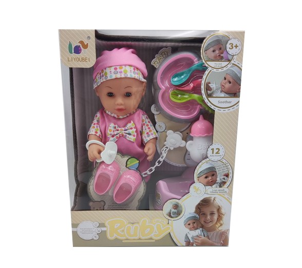 17473589717804.jpg OEM ODM 12 Inch Dress Up Baby Doll Toy Kit With 4 Sounds