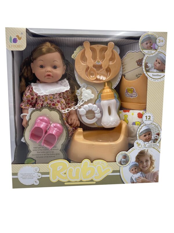 17476206631372.jpg 12 Inch Lovely Bath Reborn Dolls With Accessories