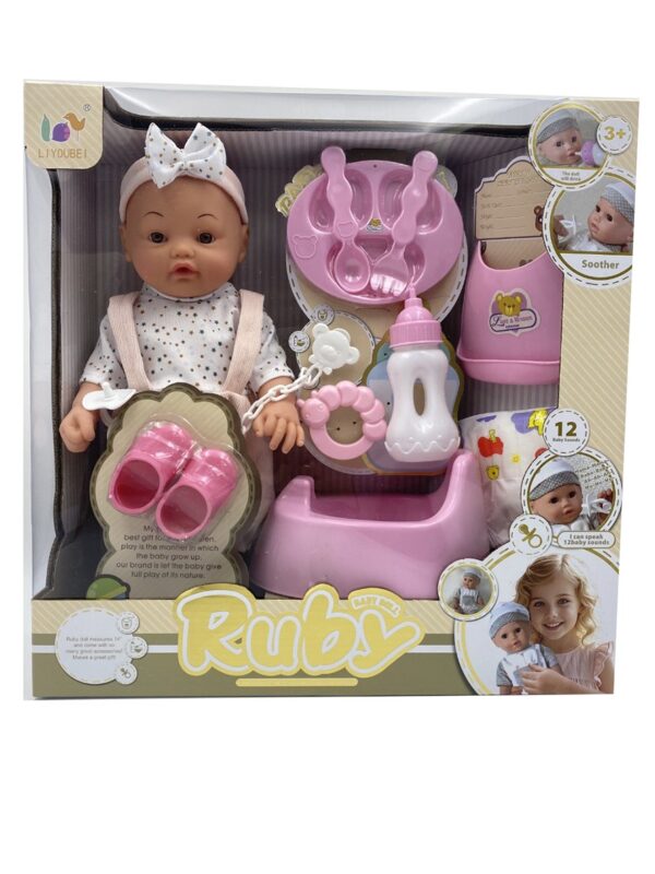 17476206635944-600x800-1.jpg 12 Inch Lovely Bath Reborn Dolls With Accessories