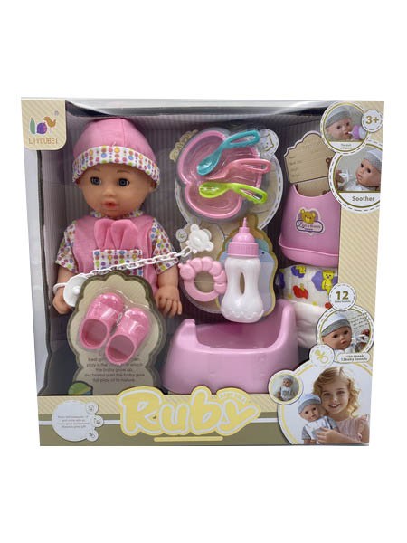 17476206639206.jpg 12 Inch Lovely Bath Reborn Dolls With Accessories
