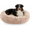 70966784968655485abe3e37aef78b938b8eee0e225a434c0b3ef438652906ca.jpg Premium Small Donut Dog Bed, Fits Up to 45 lbs