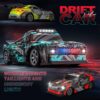 Version 1.0.0 1:16 Scale Kids Electric 2.4Ghz Rc 4×4 Drift Racing Car Toy