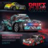 Version 1.0.0 1:16 Scale Kids Electric 2.4Ghz Rc 4×4 Drift Racing Car Toy