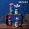 New Arrival Plant Series Educational Building Block Tiny Set 12 Styles Cup Plant Decoration Versatile Cup Flower Block Set
