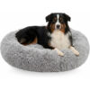 cbbffebbbbc253efab3f7cef209616ec078fa0a7ea831b3879b26096f424249d.jpg Premium Small Donut Dog Bed, Fits Up to 45 lbs