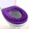 d721bc565e915a7bf543debbd1aecce587174741b6690747ddccdf08e81d6e35.jpg Toilet Seat Cushion
